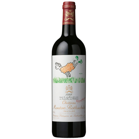 Chateau Mouton Rothschild: Pauillac, Premier Cru Classe 1999