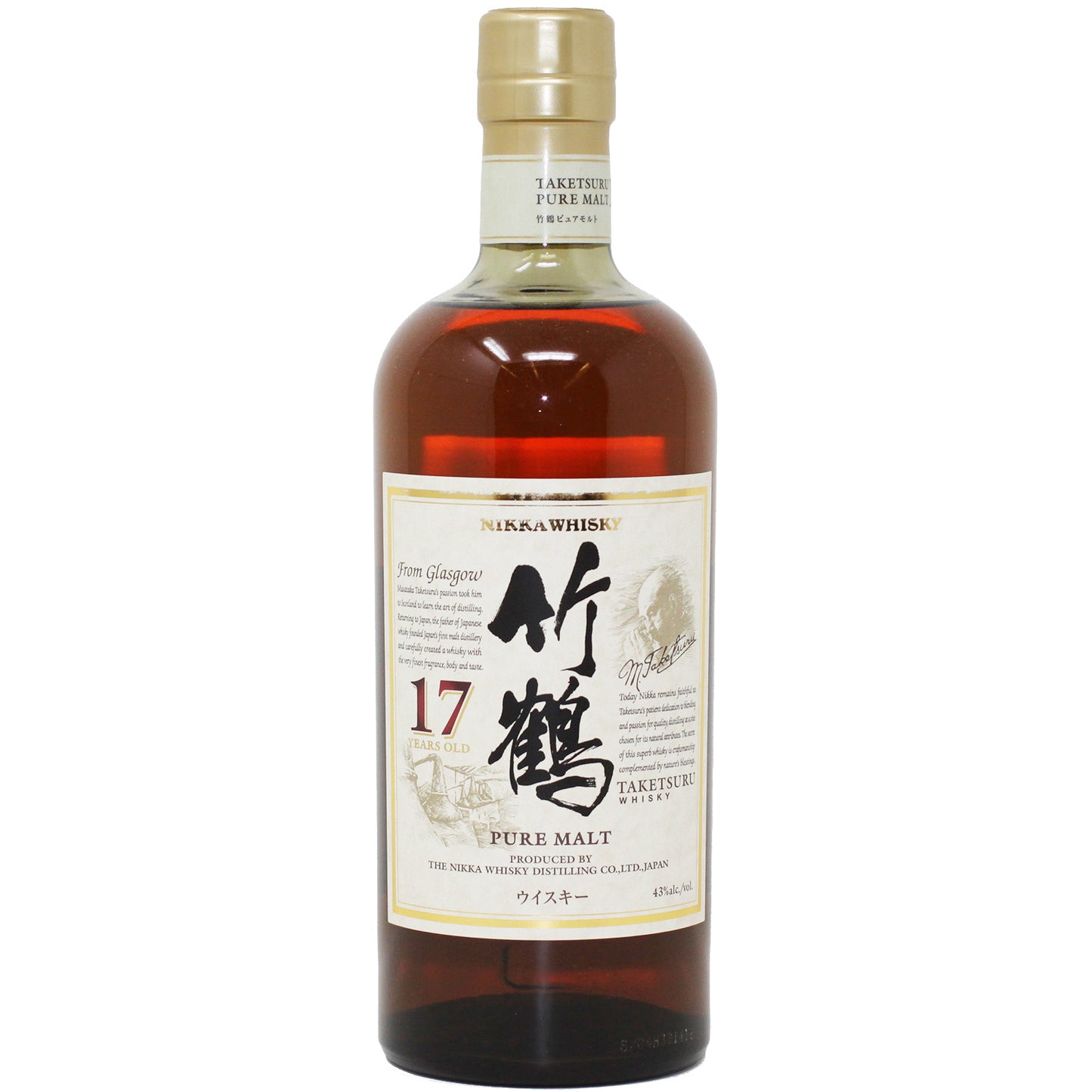 Nikka: Pure Blended Malt 17YO