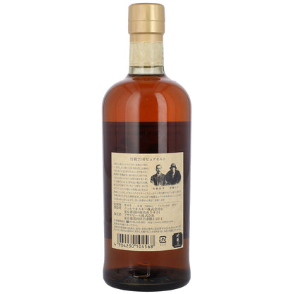 Taketsuru (Nikka): Blended Pure Malt 21YO